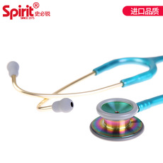 Стетоскоп spirit史必锐601听诊器 通用双面不锈钢双听头 胎心 进口听筒