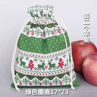 Зеленый, 17×23см