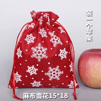 Со снежинками, 15×18см