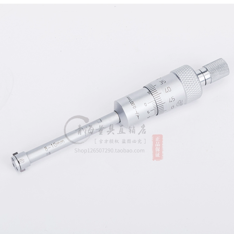 thước vặn đo ngoài Dụng cụ đo Qinghai Micromet đường kính trong 3 móng/ba điểm có độ chính xác cao Qingliang 6-300mm đo đường kính trong của ổ trục thước panme mitutoyo thước panme điện tử mitutoyo Panme đo trong