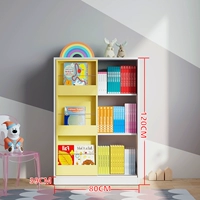 80 Carman Dihuang (80 × 39 × 120)