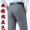 Quần hổ mùa hè phần mỏng trung niên thẳng lỏng lỏng lẻo không phù hợp với sắt phù hợp với quần của nam giới chính thức mặc người đàn ông giản dị của quần