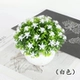 Пластиковый бассейн Mi Orchid White