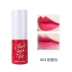 Etude House Lip Gloss Lip Gloss Lasting Moisturising No Decolorization Waterproof Lip Glaze Bites Lip Makeup Lipstick son tint bóng innisfree	 Son bóng / Liquid Rouge