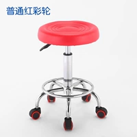 Обычное красное колесо