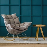 Дизайнерский современный диван для домашнего использования, качалка для отдыха, популярно в интернете