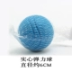 [Net Pattern Blue] Solid Ball 6 см.