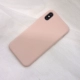IPhonex/xs Sand Pink