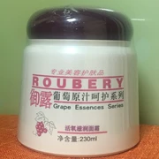 Royal dew nước ép nho chăm sóc kem dưỡng ẩm oxy (kem tái tạo tế bào sống ban đầu) 230ml dưỡng ẩm tinh tế - Kem dưỡng da