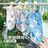 Quần áo chó vest phần mỏng Teddy quần áo mùa xuân hơn gấu con chó chống nắng mùa hè quần áo chó cưng - Quần áo & phụ kiện thú cưng quần áo cho mèo