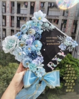 Светло-голубые материалы включают бакалавриат+клейкий клейкий+пластиковая полоса 6