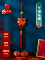 Пинг - это благословение