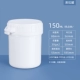 Белый, 150 мл