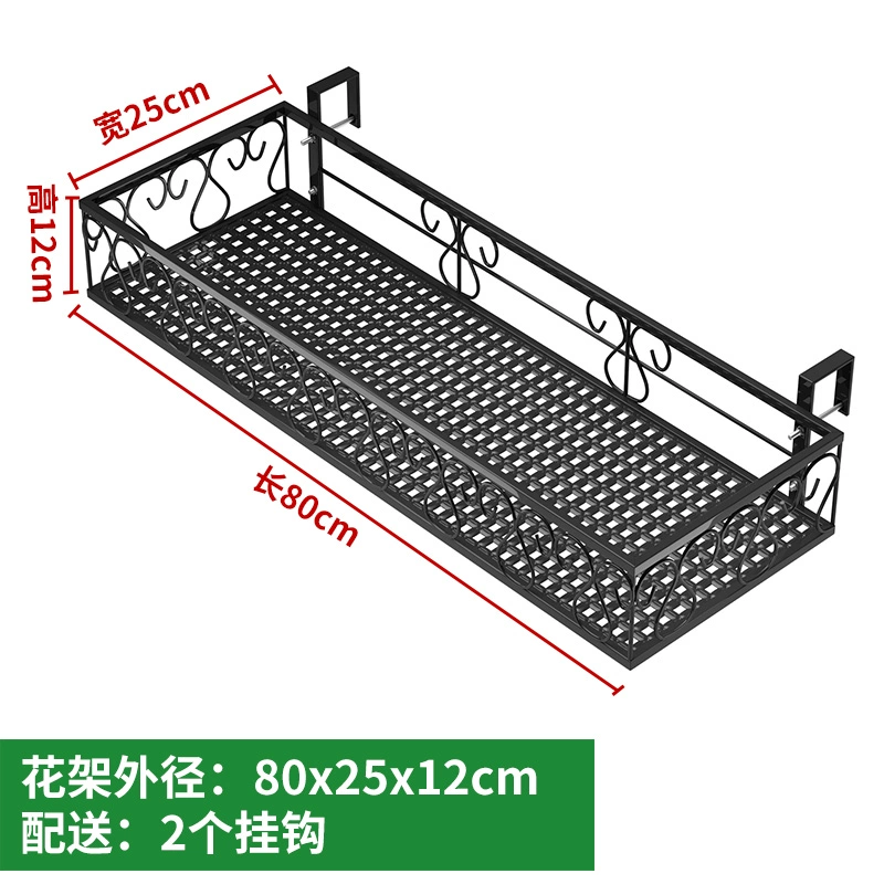 Giá để đồ hoa giá để đồ ban công Giá treo chậu hoa treo lan can Giá sắt rèn Giá treo chậu hoa Giá treo bệ cửa sổ lan can giá hoa giá lắp đặt lưới an toàn ban công 