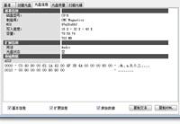 CMC Pure Music CD 50 Таблетки+50 PP мешков
