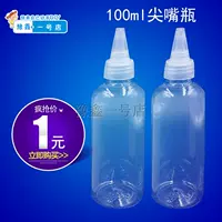 Кварц, пластиковая прозрачная бутылка, 100 мл, 100 мл