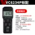 cảm biến đo tốc độ gió Máy đo tốc độ không tiếp xúc VICTOR Victory VC6236P VC6235P quang điện VC6234P máy đo vận tốc Máy đo tốc độ