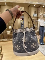 Джинсовая синяя 21.20.12