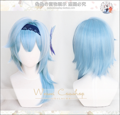 taobao agent [Pseudo -pseudo] The original god Youya picked the anti -warning character COSPLAY wig