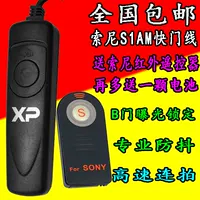 Sony, камера, пульт, A900, 900A, A850, 850A, A700, 700A, A580, 580A, A560, 560A, A550, 550A, A35, 35A, A33, 33A, A77