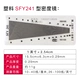 Nhà máy dệt lụa mười hai Thượng Hải gương mật độ vải dệt SFY264 gương mật độ sợi ngang thước đo mật độ màn hình gương vĩ độ và kinh độ