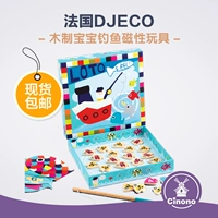 Djeco, деревянная магнитная игрушка для рыбалки, обучение, семейный стиль