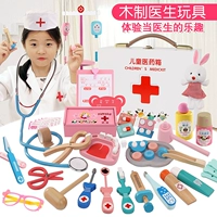 Детская игрушка, комплект, реалистичный набор инструментов для мальчиков, семейный стетоскоп для детского сада