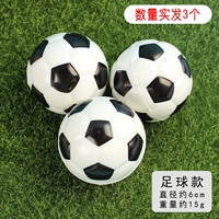 Футбольный мяч губки (3 установки)