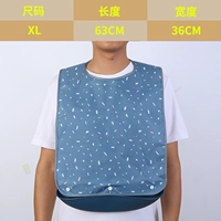 Сломанная точка [серая]/большая