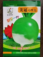 Красивая редша 10G Shandong Production отличное качество