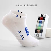 Vớ nam vớ vớ lưới thoáng khí phần mỏng vớ cotton bốn mùa thể thao tuần 7 ngày vớ thấp để giúp khử mùi mùa hè