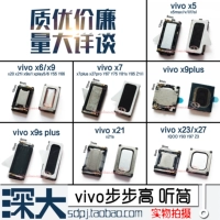 Vivo, мобильный телефон pro, x5, x6, x7, x9, 9S, x21, x23, x27, x20, 20plus