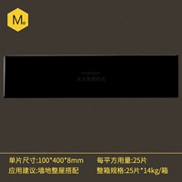 100*400 Яркость прямого края (отгрузка полной коробки)