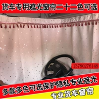 Абрикосовый звезда бежевый три фильма