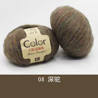 08#глубокий верблюд