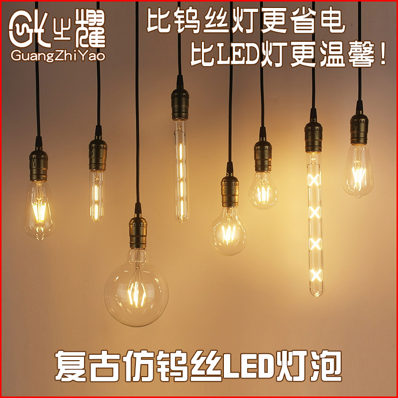Category Light Source Productname Edison Bulb Led Tungsten Edison Light Bulb Led Tungsten Transpa Large E27 Decoration E14 Creative Retro Decorative