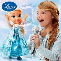 Disney Princess Ice Romance Aisha Disneys Smart Singing Doll Girl Doll Toy - Búp bê / Phụ kiện búp bê dễ thương