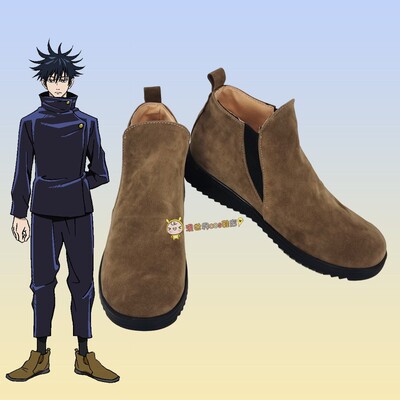 taobao agent Jujutsu Kaisen, footwear, cosplay