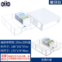 [B-1象牙白(无隔片)]