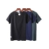 Net phiên bản của mùa hè T-Shirt nam lỏng ngắn tay xu hướng thanh niên hoang dã thường màu rắn áo t-shirt nam Áo phông ngắn