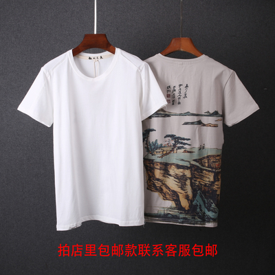 Của nam giới t-shirt ngắn tay retro phong cách Trung Quốc in ấn mùa hè mới Slim nam nửa tay áo áo triều 9110 Áo phông ngắn