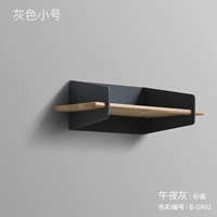 Маленькая полуночная серая