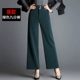 03 зеленые укороченные брюки (толстая модель)