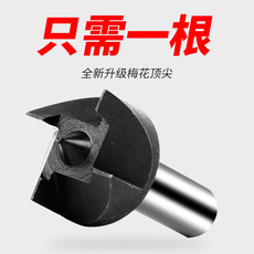 Запчасти 梅花顶针 木工佛珠圆珠车床固定轴橄榄核雕刻 四爪星月 车床顶针