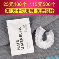 Простые черно-белые шапочки для душа 100 шт.