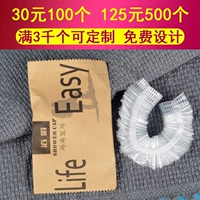 500 шапочек для душа из крафт-бумаги в пакете.