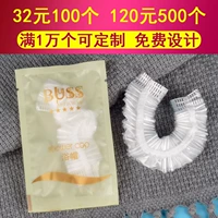 Шапочка для душа Buss с трехсторонним уплотнением 100 шт.