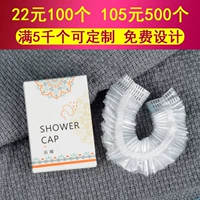 Шапочки для душа в этническом стиле, 100 шт.