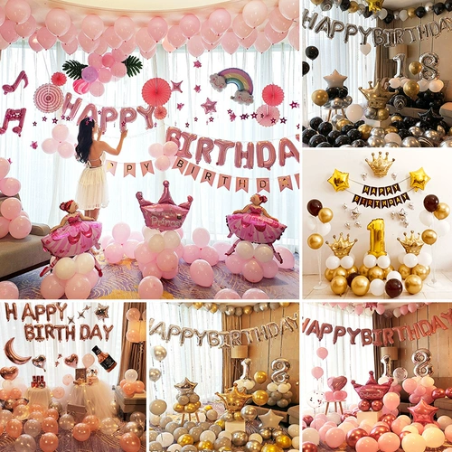 Украшение вечеринки по случаю дня рождения, воздушные шары, предложение, макет сцены для вечеринки для детей одного года, мальчиков и девочек, фон для взрослых, настенные изделия