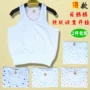 Nữ cotton vest trung niên tuổi cơ sở cotton đồ lót ông già cộng với phân bón để tăng lỏng sling mẹ áo áo lót mặc vest nam